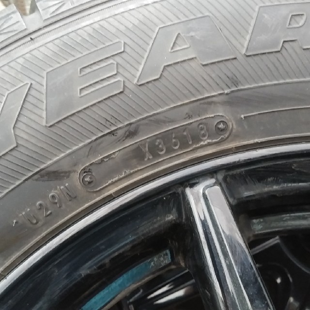 Goodyear(グッドイヤー)の195/65R15　スタッドレス　４本セット　2018製 自動車/バイクの自動車(タイヤ・ホイールセット)の商品写真