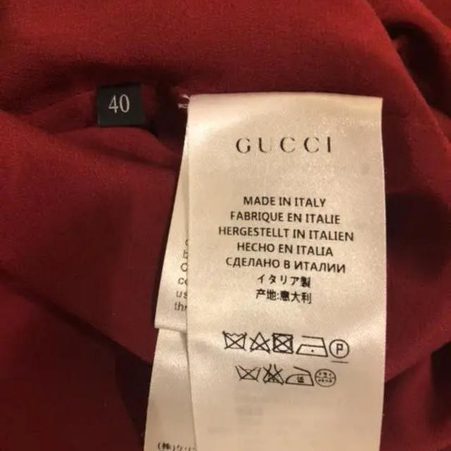 Gucci(グッチ)の【新品未使用】GUCCIワンピース レディースのワンピース(その他)の商品写真