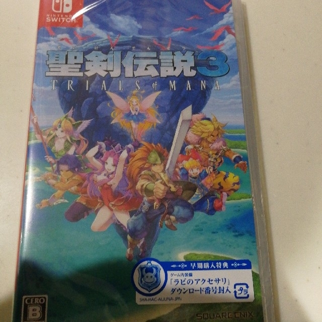 新品未開封　聖剣伝説3 トライアルズ オブ マナ Switch