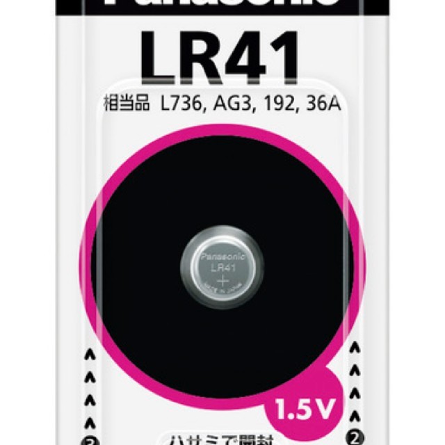 Panasonic(パナソニック)の【新品・未開封】パナソニックLR41電池20個    スマホ/家電/カメラのスマホ/家電/カメラ その他(その他)の商品写真