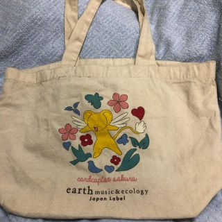 アースミュージックアンドエコロジー(earth music & ecology)のearth カードキャプターさくら トートバッグ CCさくら(キャラクターグッズ)