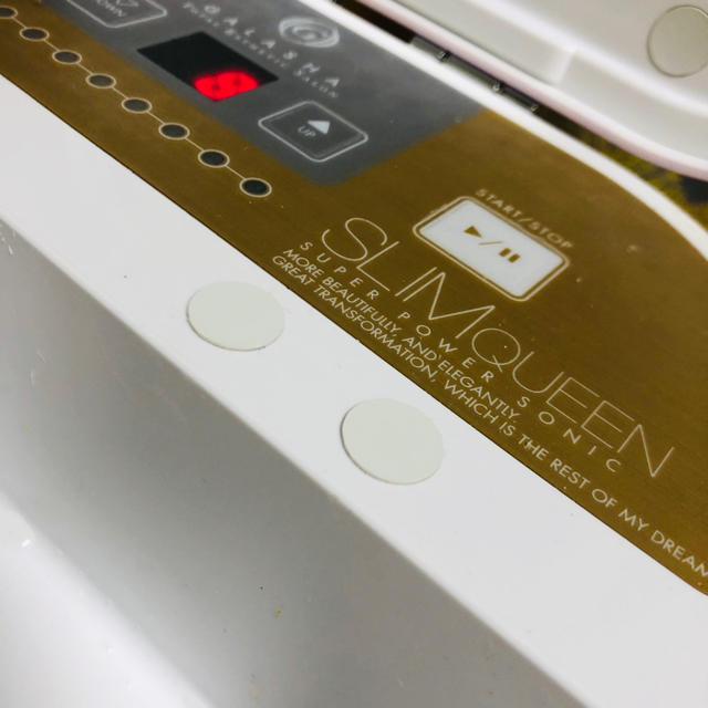 スリムクイーン スーパーパワーソニック 《超音波美容器》 - ボディ