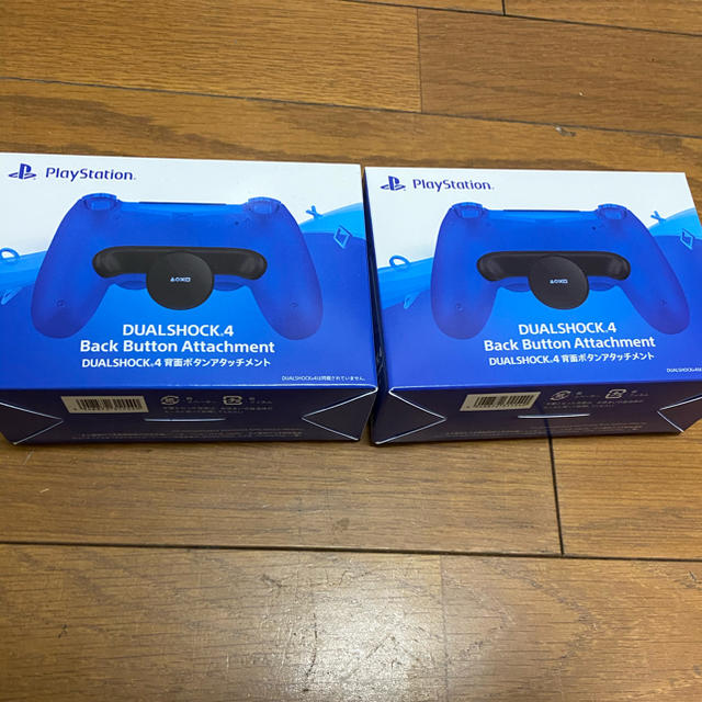 PS4 DUALSHOCK4 背面ボタンアタッチメント2個