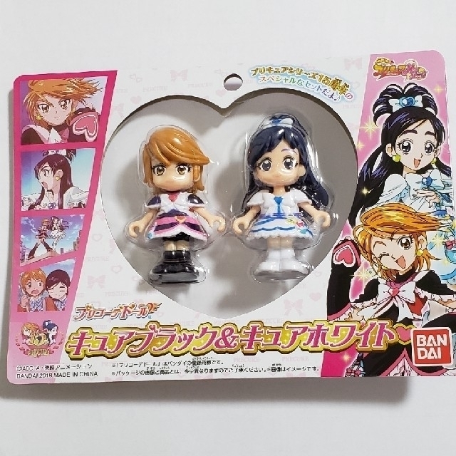 Bandai プリキュア プリコーデドール キュアブラック キュアホワイトの通販 By サクラ バンダイならラクマ