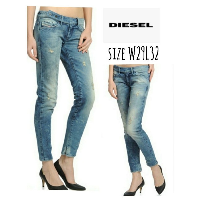 DIESEL(ディーゼル)のDIESEL slim tapered 29 レディースのパンツ(デニム/ジーンズ)の商品写真