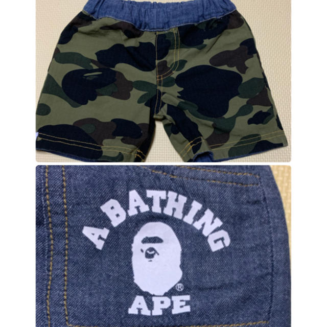 A BATHING APE(アベイシングエイプ)のA BATHING APE 100cm キッズ/ベビー/マタニティのキッズ服男の子用(90cm~)(パンツ/スパッツ)の商品写真