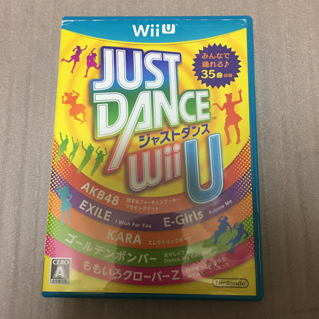 Wii U Just Dance ジャストダンス Wii U Wii Uの通販 By かっちい S Shop ウィーユーならラクマ Wii U Just Dance ジャストダンス Wii U Wii Uの通販 By かっちい S Shop ウィーユーならラクマ