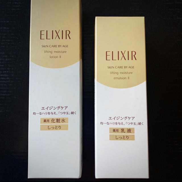 ELIXIRエリクシール 化粧水 乳液セット 1