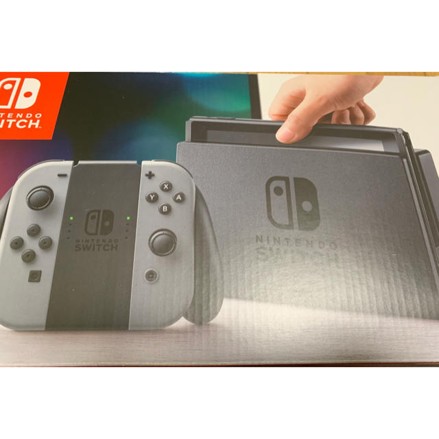 Nintendo Switch ニンテンドー　スイッチ