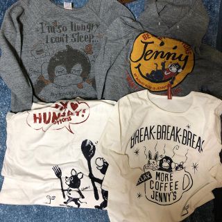 ハートマーケット(Heart Market)のグルトンズ　ジェニファー　パーカー　Tシャツ　ロンT(パーカー)