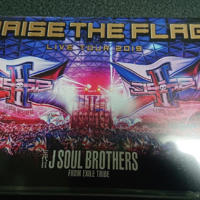 三代目 J Soul Brothers(サンダイメジェイソウルブラザーズ)のraise the flag fc盤 DVD エンタメ/ホビーのDVD/ブルーレイ(ミュージック)の商品写真