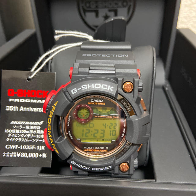 新品未使用！！ FROGMAN GWF-1035F-1JR