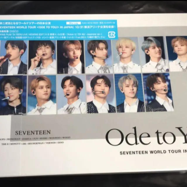 アイドルグッズSEVENTEEN ODE TO YOU JAPAN HMV限定2ブルーレイ新品