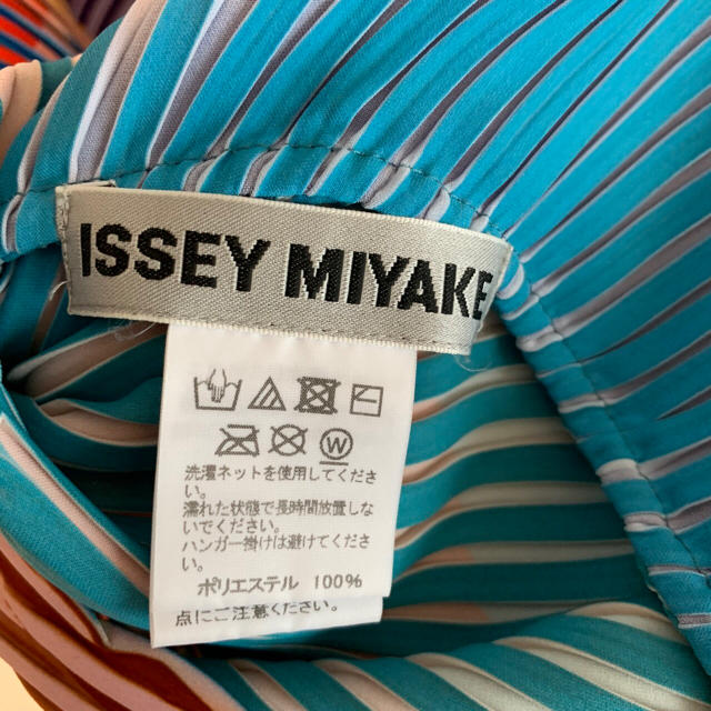 トップス イッセイミヤケ ISSEY MIYAKE ドルマンスリーブ トップス イッセイミヤケ ISSEY MIYAKE ドルマンスリーブ