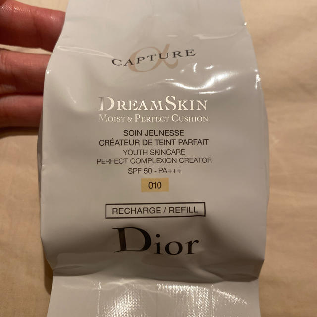 Dior カプチュールドリームスキン　モイストクッション