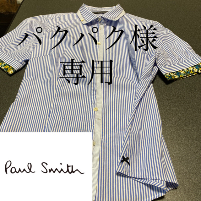 Paul Smith(ポールスミス)のpaul Smithレディスストライプシャツ レディースのトップス(シャツ/ブラウス(半袖/袖なし))の商品写真