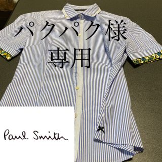 ポールスミス(Paul Smith)のpaul Smithレディスストライプシャツ(シャツ/ブラウス(半袖/袖なし))