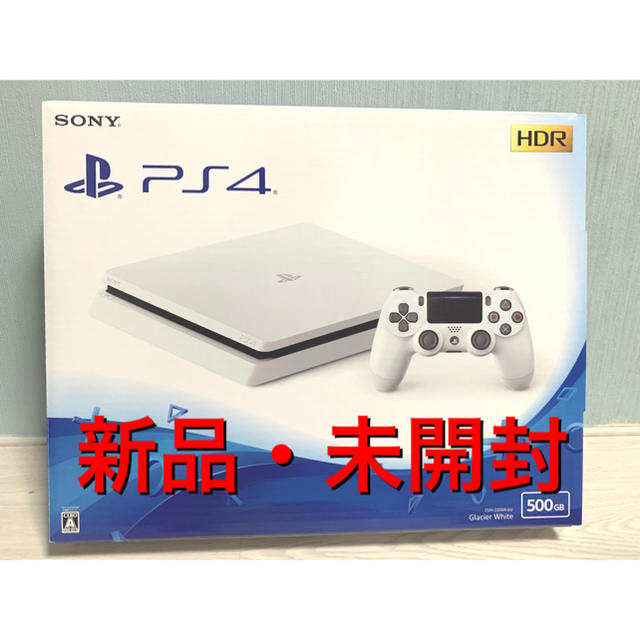 プレイステーション4 CUH-2200AB02 グレイシャーホワイト500GB - 家庭 ...