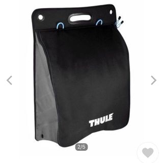 スーリー(THULE)のTHULE シューズバック　靴入れ　収納(車内アクセサリ)