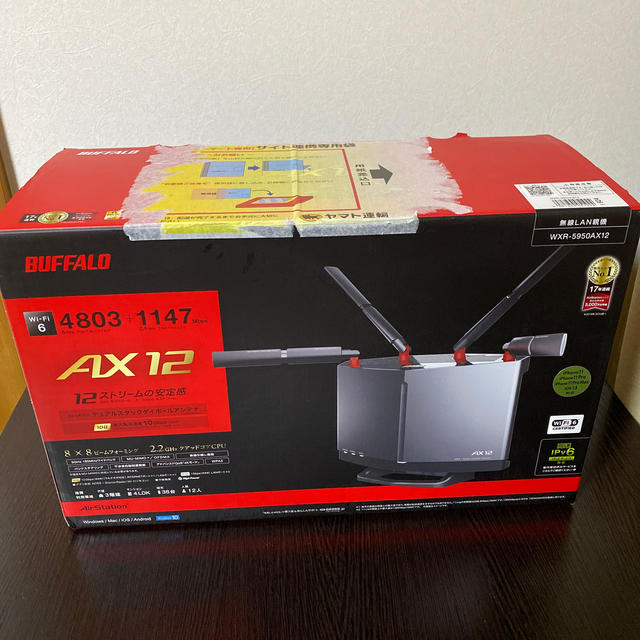 買いオーダー 新品同様 BUFFALO WiFi 無線LANルーター WXR-5950AX12 PC