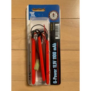 ジーアンドジー(G&G)の◆G&G 11.1V 1100mAh Li-Po リポバッテリー(その他)