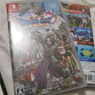 ドラゴンクエストXI　過ぎ去りし時を求めて S Switch(家庭用ゲームソフト)