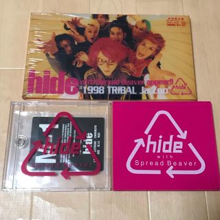 hide with Spread Beaver appear !! 初回限定版(ミュージック)