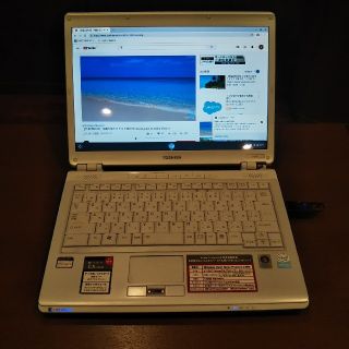 トウシバ(東芝)の東芝 ダイナブック(ノートPC)