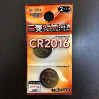 ミツビシデンキ(三菱電機)のリチウムコイン電池　CR2016(その他)