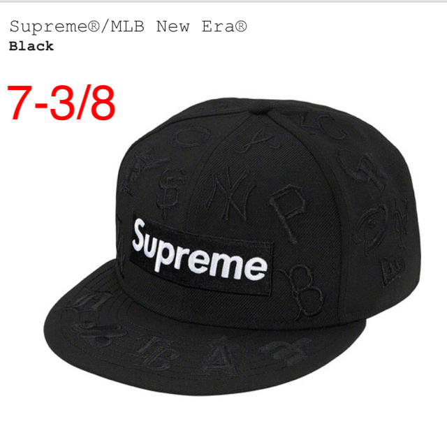 Supreme MLB New Era Black 7-3/8 ニューエラ