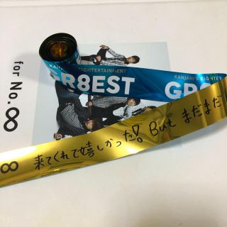 カンジャニエイト(関ジャニ∞)の関ジャニ∞ 銀テープ 安田章大 GR8EST フル 青(アイドルグッズ)