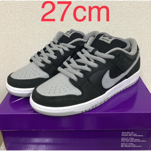 NIKE DUNK SB SHADOW 27cm靴/シューズ