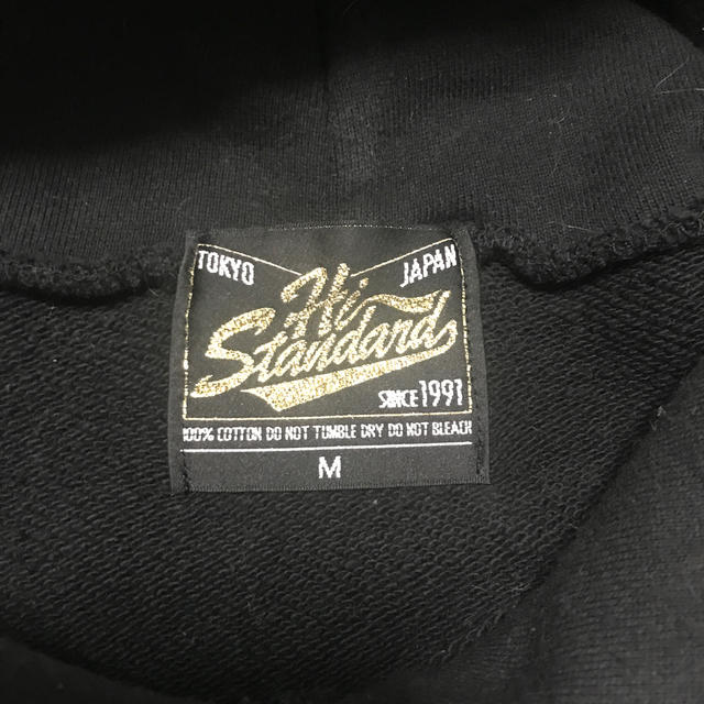 HIGH!STANDARD - Hi-STANDARD × FAT WRECK CHORDS パーカーの HIGH!STANDARD - Hi-STANDARD × FAT WRECK CHORDS パーカーの