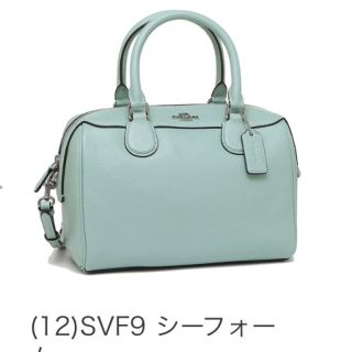 コーチ(COACH)の【美品】COACH♡ショルダーバッグ(ショルダーバッグ)