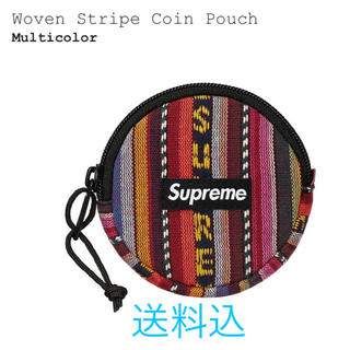シュプリーム(Supreme)のSupreme Woven Stripe Coin Pouch 送料込(コインケース/小銭入れ)