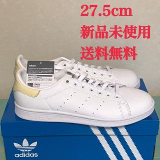 アディダス(adidas)の【新品未使用】adidas スタンスミス 27.5cm(スニーカー)