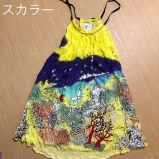 スカラー(ScoLar)の【美品】Scolar デザインワンピース(ひざ丈ワンピース)