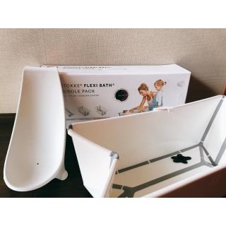 ストッケ(Stokke)の【two様専用】stokke フレキシバス(その他)