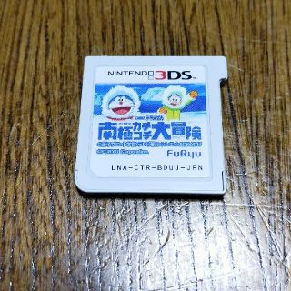 ニンテンドー3DS(ニンテンドー3DS)の3DS ドラえもん(家庭用ゲームソフト)