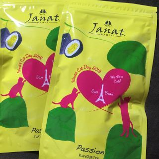 カルディ(KALDI)の【専用】Janat ジャンナッツパッション水出し用ティーバッグ6P×2セット(茶)