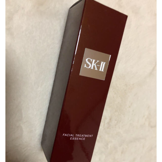 SKII エスケーツー　フェイシャルトリートメントエッセンス　75ml