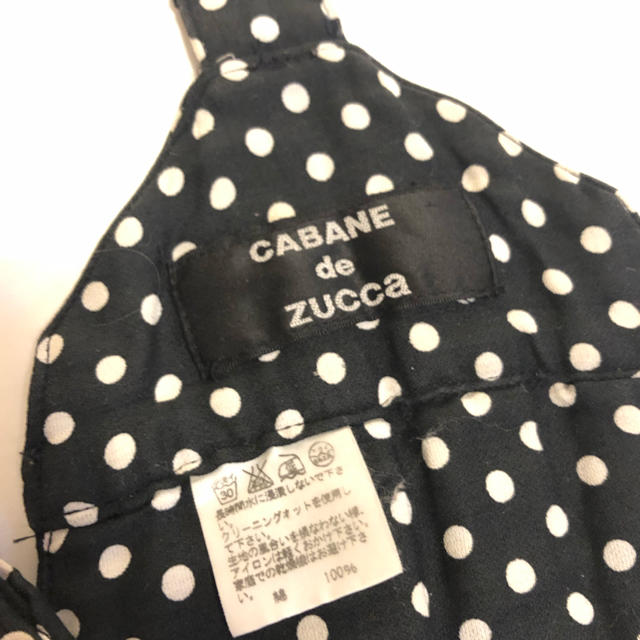 CABANE de ZUCCa(カバンドズッカ)のCABANE de ZUCCA ドットガラカマーベルト メンズのファッション小物(ベルト)の商品写真