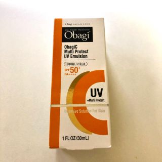 オバジ(Obagi)の新品未使用オバジC  UV乳液(乳液/ミルク)