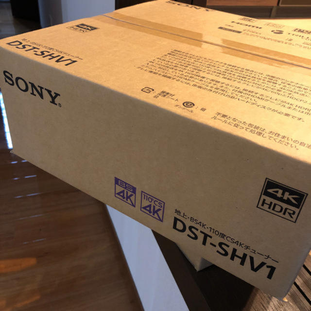 SONY 4K チューナー