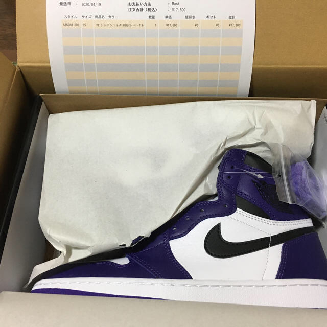 NIKE(ナイキ)のNIKE AIR JORDAN 1 Court Purple 27 cm メンズの靴/シューズ(スニーカー)の商品写真