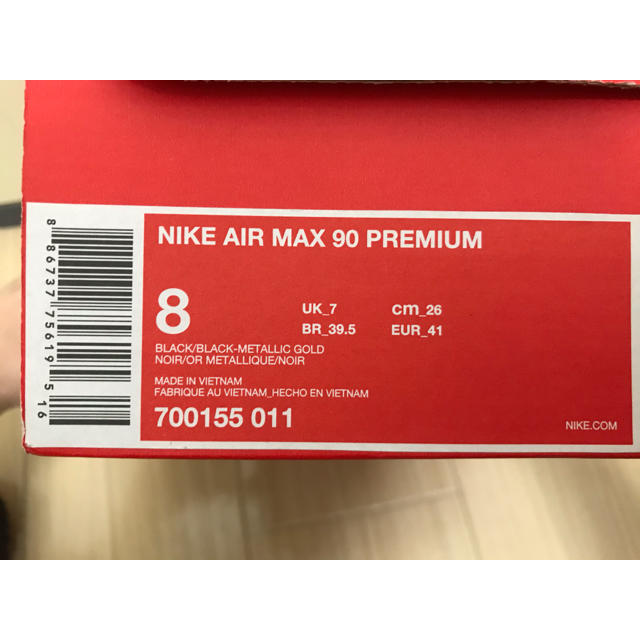 NIKE AIRMAX90 PREMIUM 26cm