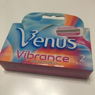 Venus Vibrance 替刃2個入り(レディースシェーバー)