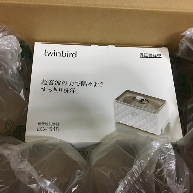 TWINBIRD(ツインバード)の新品・未使用・未開封★TWINBIRD製超音波洗浄機 インテリア/住まい/日用品の日用品/生活雑貨/旅行(日用品/生活雑貨)の商品写真