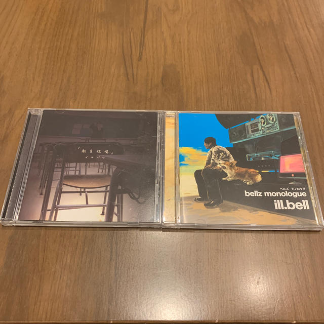 CDill bell 教育現場　bellzmonologue