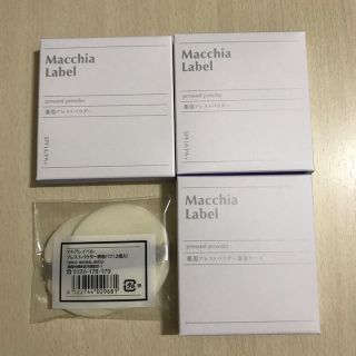 マキアレイベル(Macchia Label)のマキアレイベル プレストパウダー(フェイスパウダー)